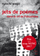 Jets de poèmes